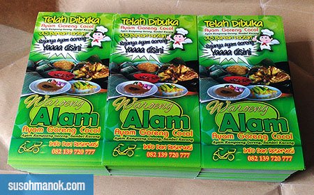 Cetak Berkualitas, Harga Terjangkau di Cilacap